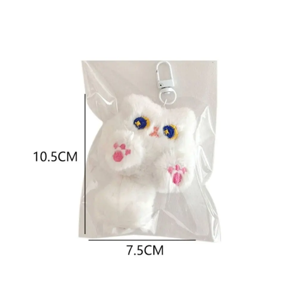 Backpack Decor Soft Cute Cat Plush Keychain Cartoon Funny Rabbit Doll Keyring Stuffed Kawaii Animal Pendant with Tail Kids