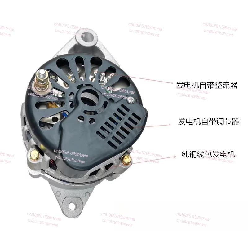 

Four-wheel tractor 12V 1600W generator New product car agricultural vehicle three-wheel