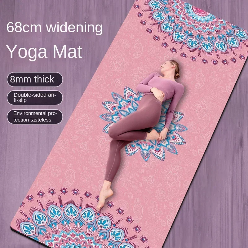 183 * 68 * 0.15Cm Folding Portable Thickened Suede Yoga Mat Printed Absorption Soundproof Extended Non-slip Mat