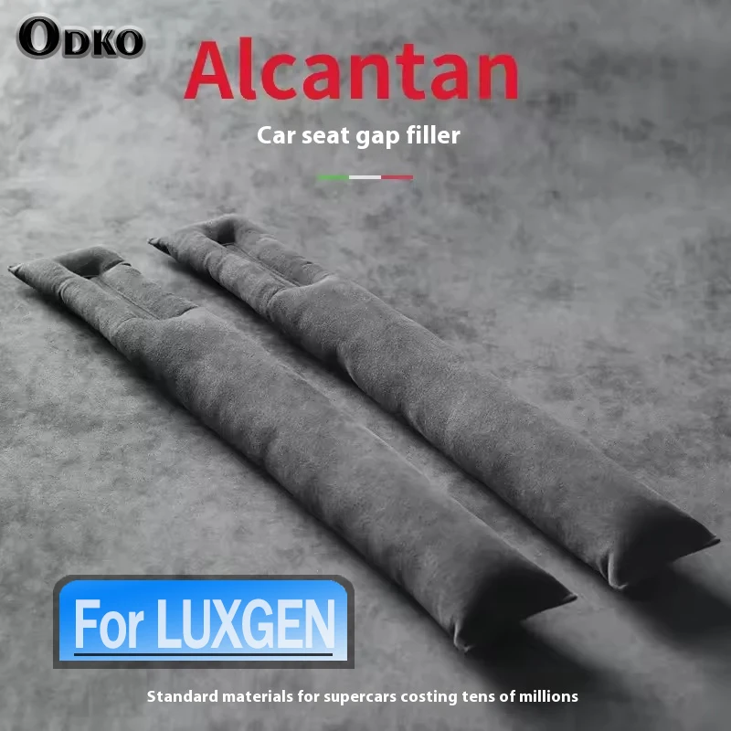 

Для LUXGEN S3 S5 U5 U6 U7 M7 зазор автомобильного сиденья, мягкий, не царапается, экологически чистый, без запаха, щелевая заглушка сиденья