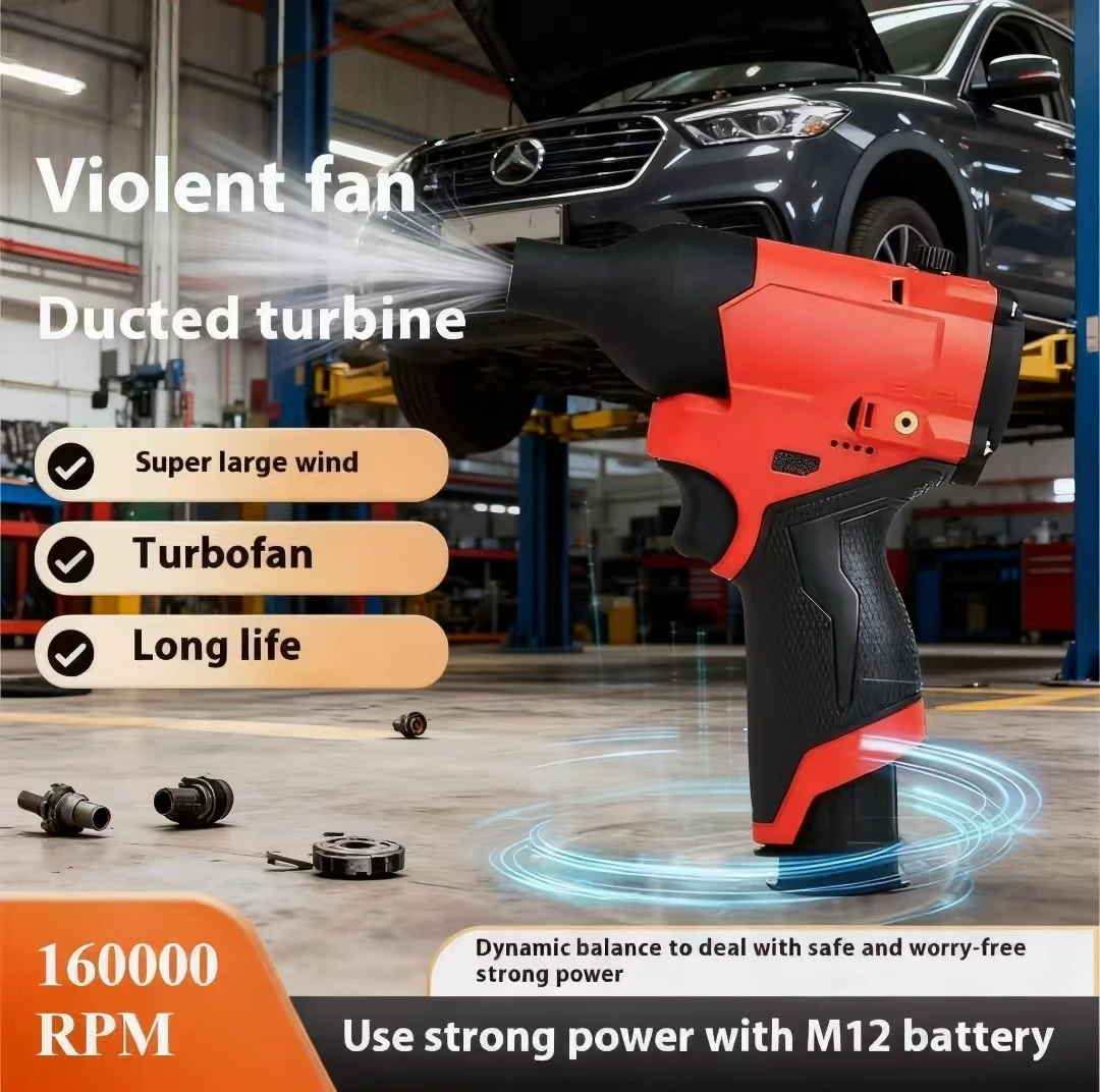 

Бесщеточная турбовоздуходувка для аккумулятора Milwaukee M12 12В, 160000 об/мин, с регулировкой скорости, мощная электрическая воздуходувка (без аккумулятора)