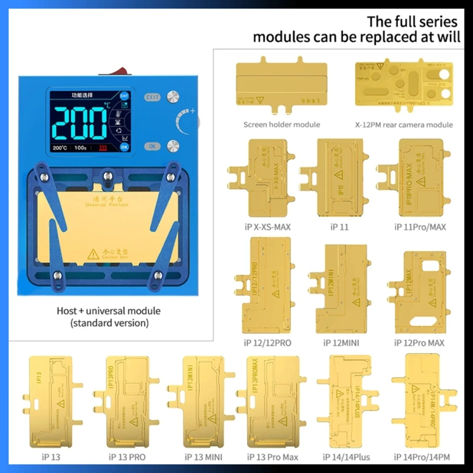 JC Aixun iHeater Pro Android For iPhone X 11 12 13 14 Pro Max Mainboard Stratified Heating Separation Disassembly Platform Tools