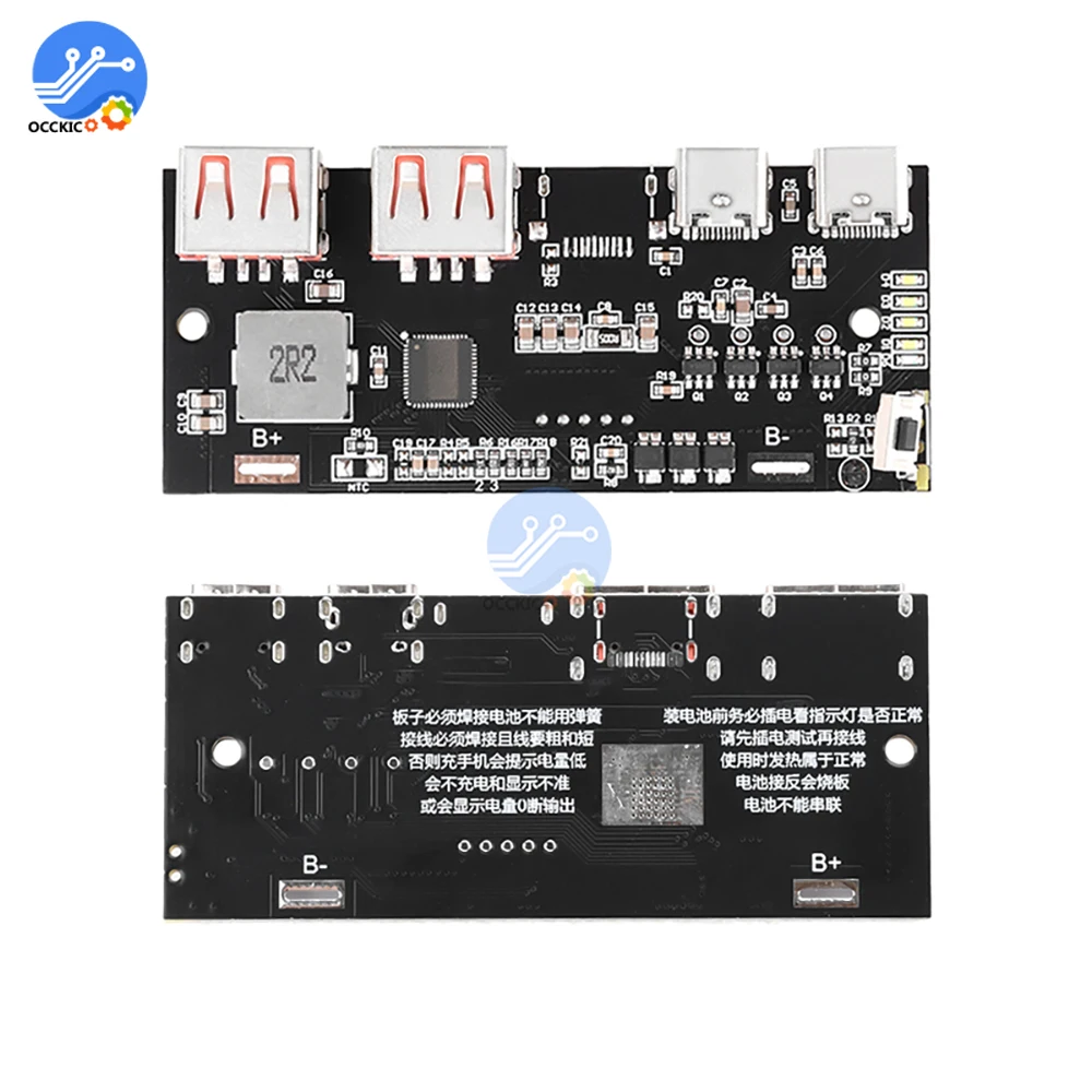 Modulo di alimentazione Mobile a ricarica rapida da 22.5W Display digitale il livello della batteria a Led supporta VOOC QC4.0 PD3.0 Type-C USB Full