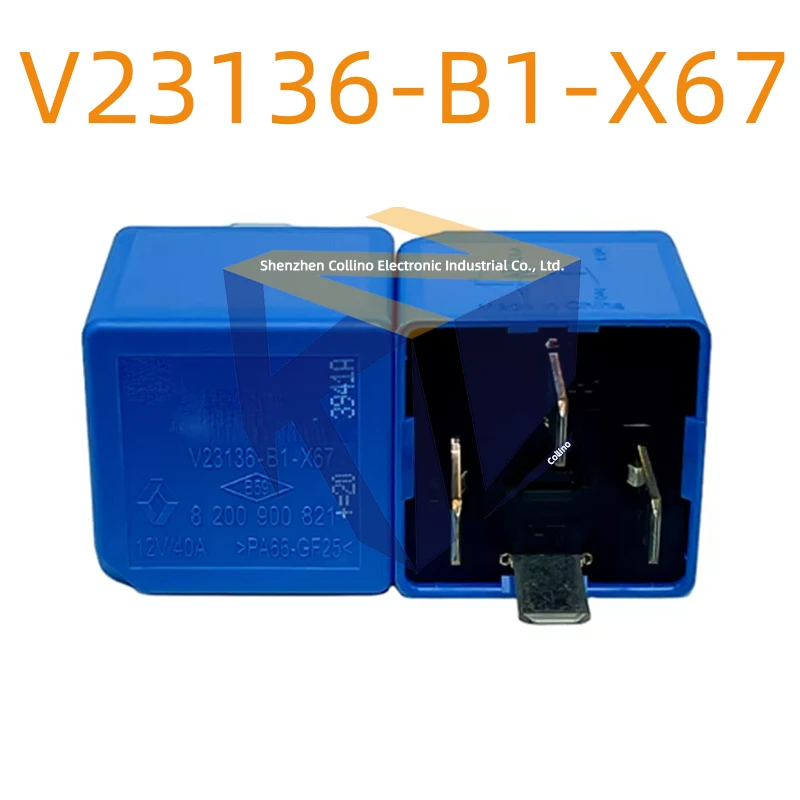 2pcs V23136-B1-X67 4-Pin 40A 12V Automotive Relay