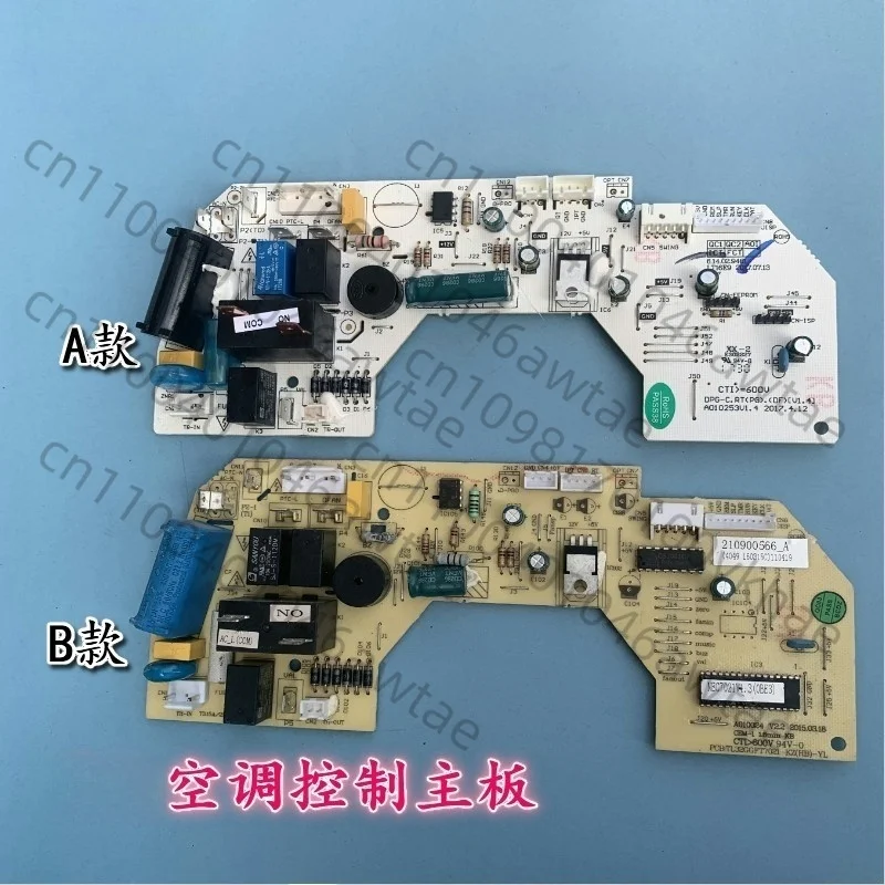 

Подходит для материнской платы кондиционера TCL, компьютерной платы TL32GGFT7021-KZ (HB) — монтажная плата YL