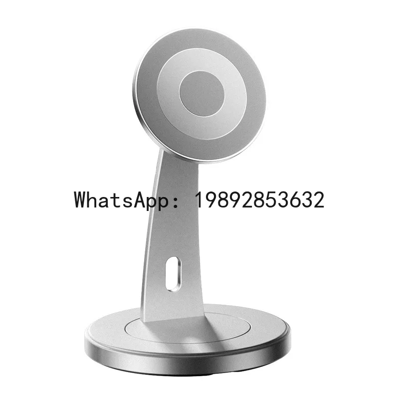 

PYJ desktop lazy suitable support frame 360 ° rotating portable magnetic mobile phone holder-2pcs