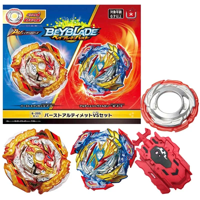 Box Set B-205 Spriggan Ultimate Valkryrie Set BU Burst Ultimate B205 Spinning Top with Custom Launcher Box Kid Toys for Children