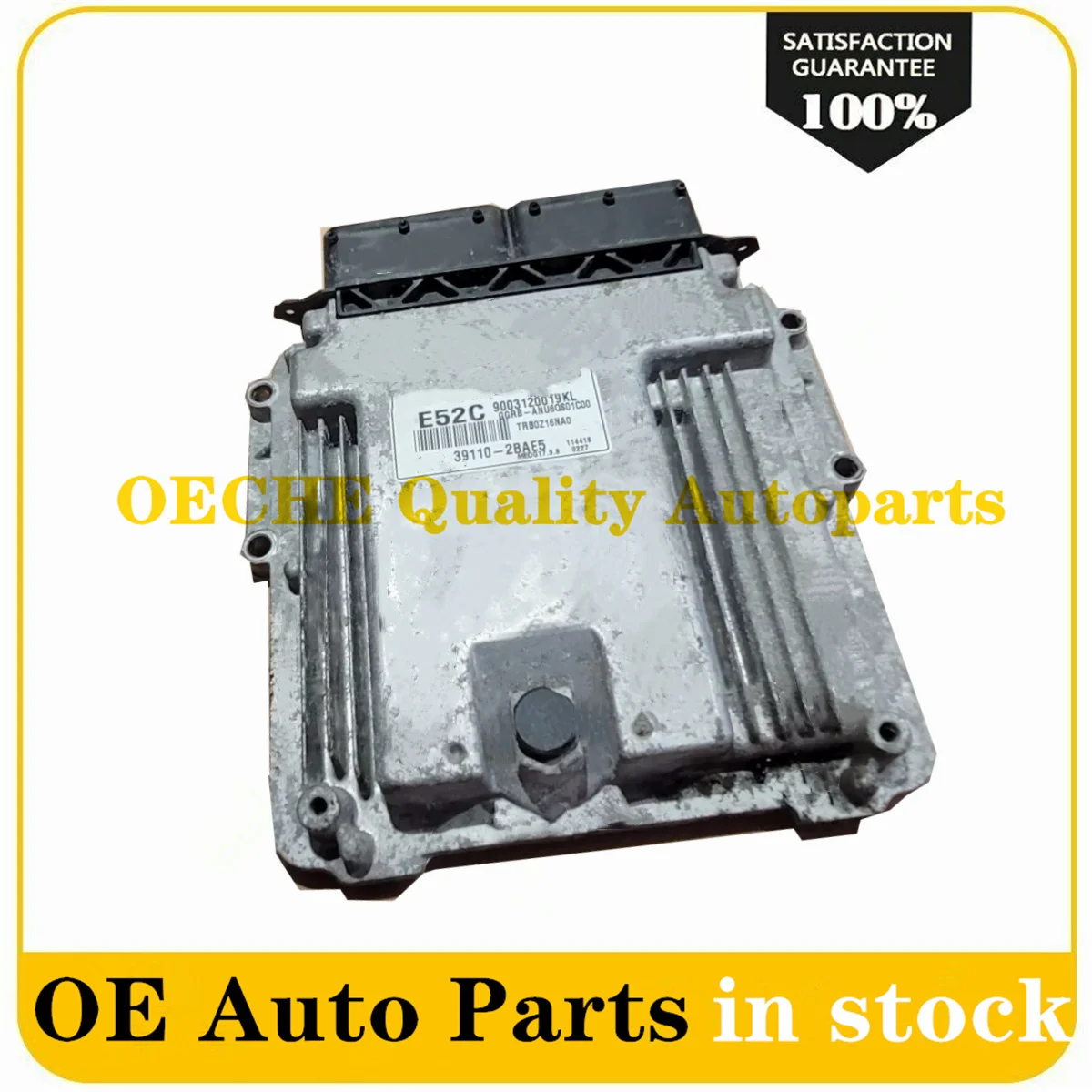 39110-2BAE5 ECM ECU Computer Module for Hyundai Accent 2012-2014 Refurbished