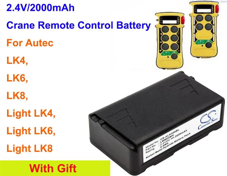 Cameron Sino 2000mAh Crane Remote Control Battery ARB-LBM02M, LBM02MH for Autec Light LK4, Light LK6, Light LK8, LK4, LK6, LK8