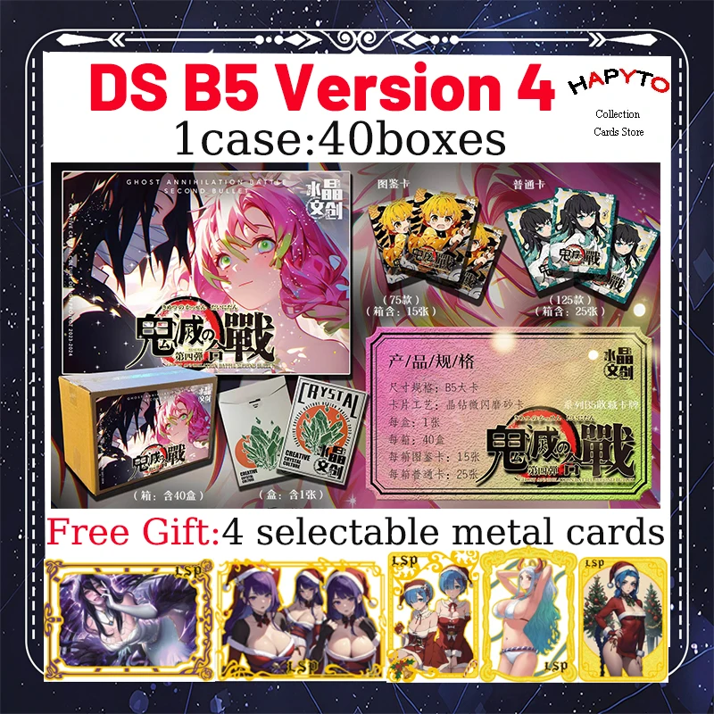 

"Demon Slayer Version 4" B5 Size Japanese Anime Kimetsu No Yaiba Booster Box Tcg Cards Toy Hobbies Gifts