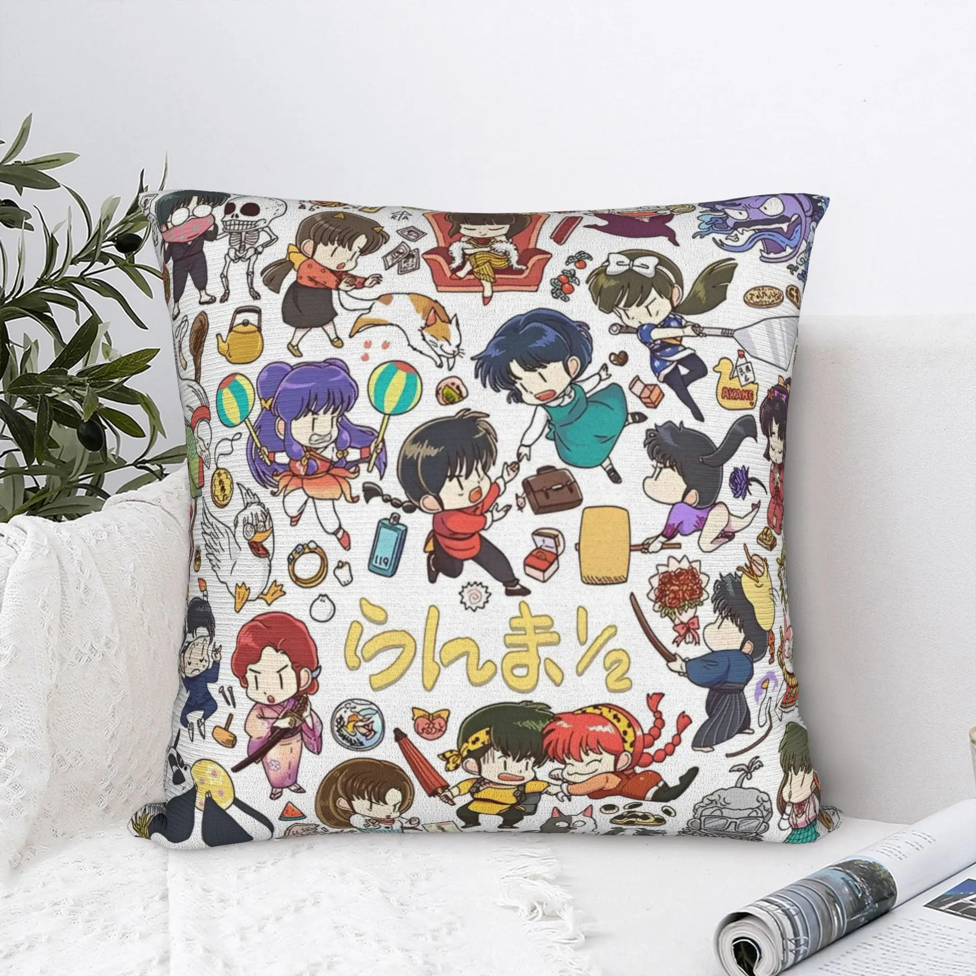 Ranma Saotom Anime Square Pillow Cases  Cushion Covers Novelty Zippered Decor Pillowcase for Home 40x40cm