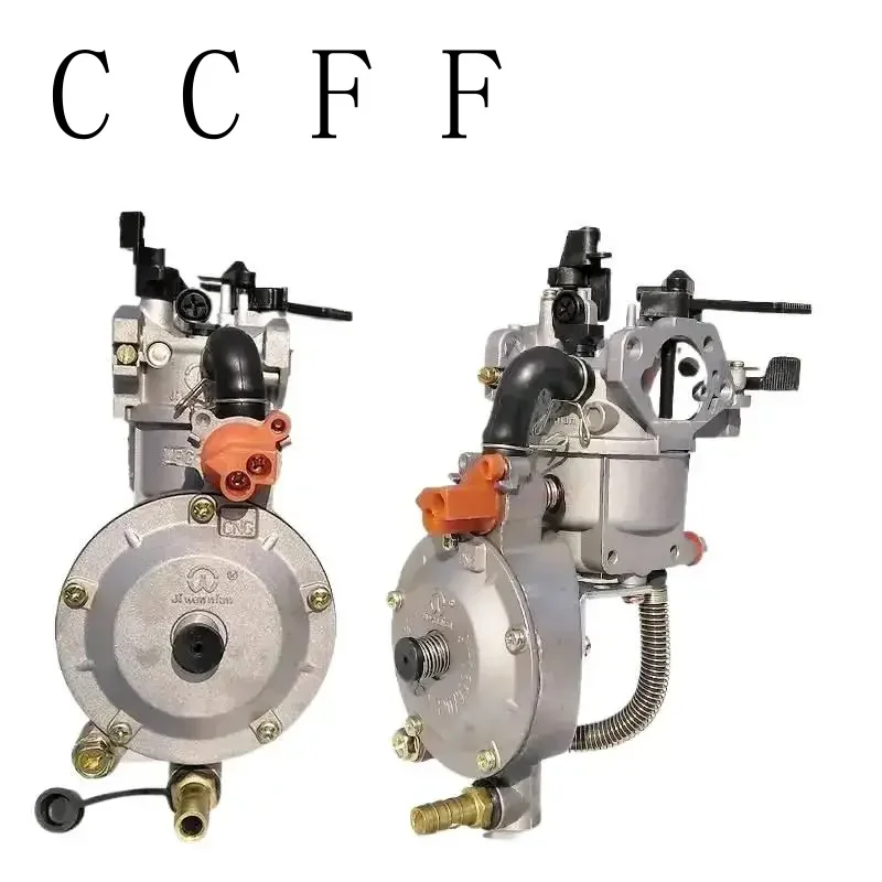 177F, 188F, 190F 및 192F용 기화기 1개