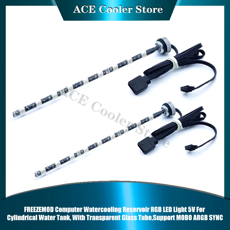 

Компьютерный резервуар водяного охлаждения RGB светодиодный светильник 5 В для цилиндрического резервуара для воды, с прозрачной стеклянной трубкой, поддержка MOBO ARGB SYNC