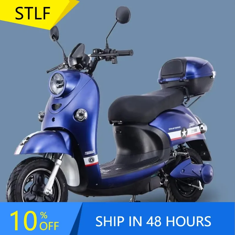 

Zuimi Urban Two-Wheeled Electric Motorcycle With 500W Rear Hub Motor And 48V Integrated Lead Acid Battery Smart City Bik