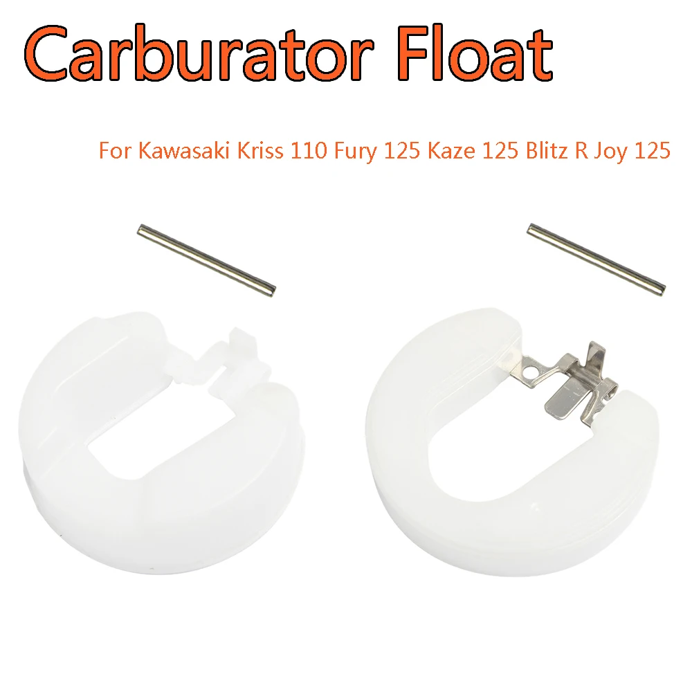 

Carburator Float For Kawasaki Kriss 110 Fury 125 Kaze 125 Blitz R Joy 125 Blits R Atlet