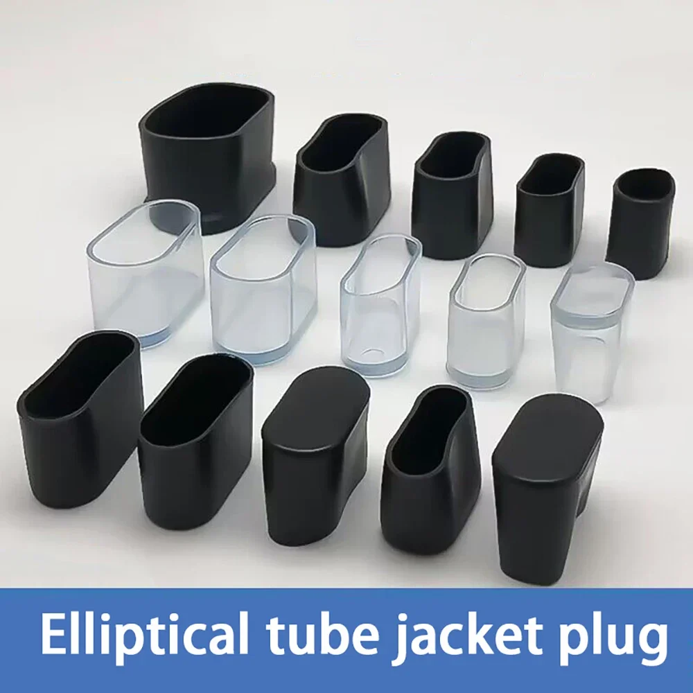 4-50-шт-эллиптические-заглушки-из-ПВХ-ПП-черные-мягкие-резиновые-накладки-для-ножек-столов-и-кроватей-15-60-мм