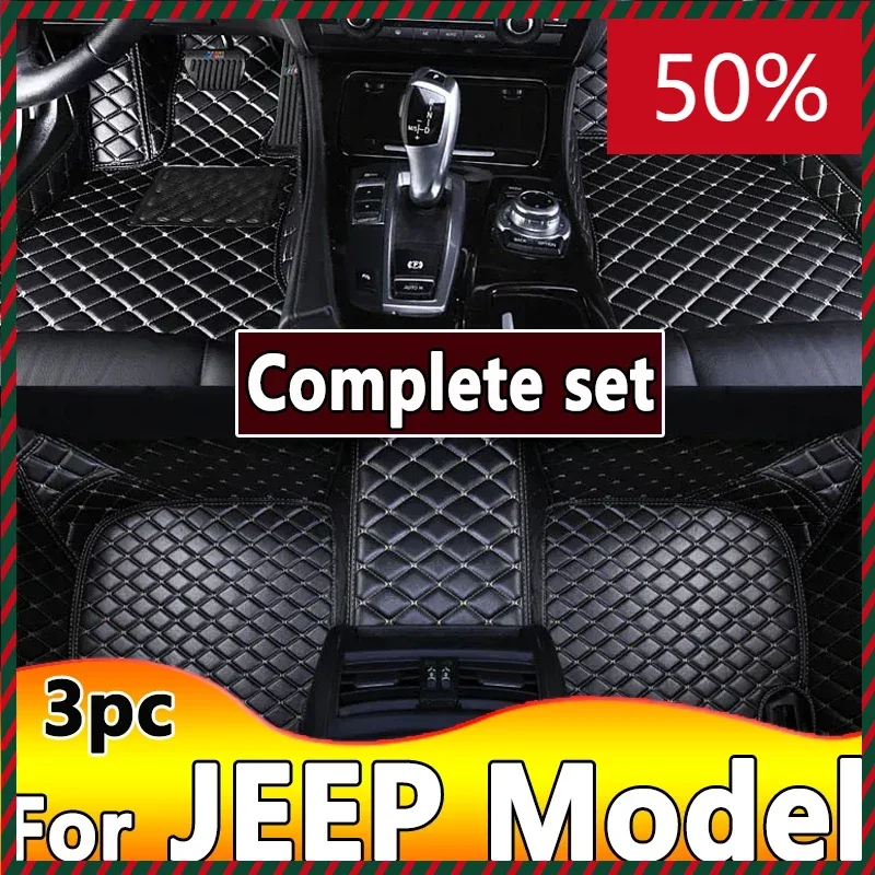 Car Floor Mats For JEEP Compass Renegade Liberty wangler TJ Gladiator Car Accessories