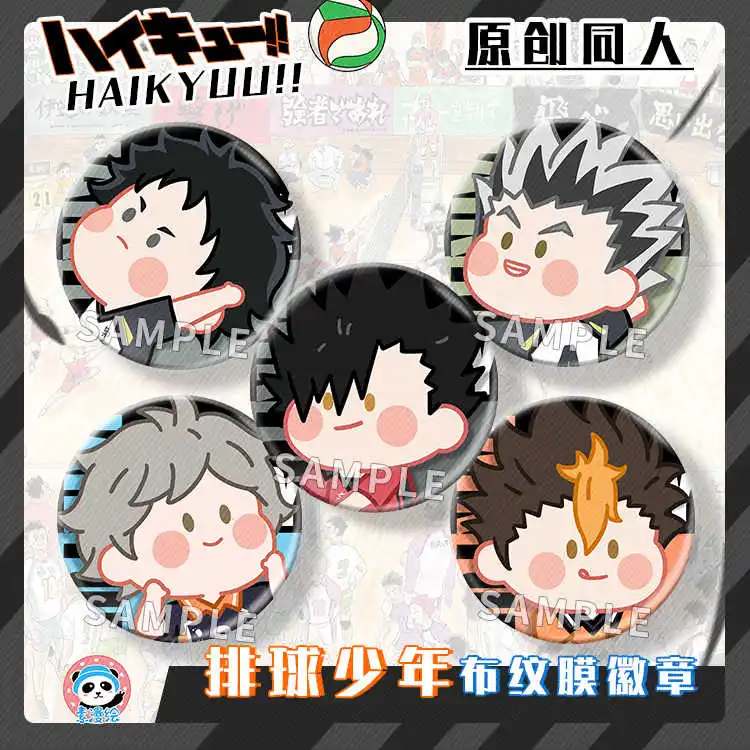 Haikyuu Oikawa Tooru Yutaro Kindaichi Kunimi Akira Anime Badge Brooch Birthday Gift