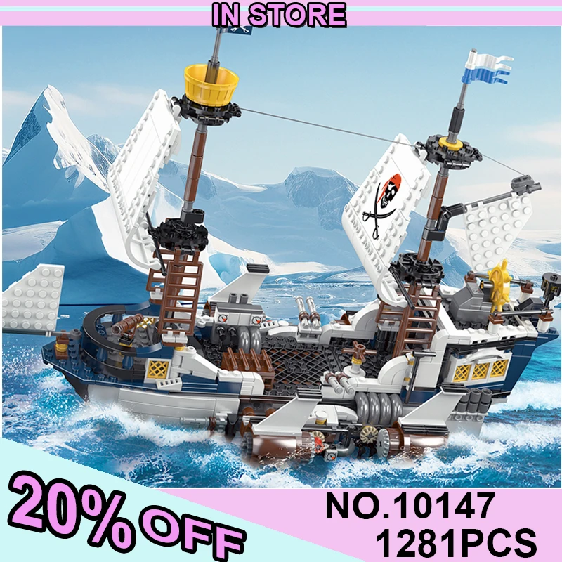 Mould King 10147 Savior Spaceship Adventure Model Building blocks sets bricks educational MOC Blocks toy for kids Christmas gift