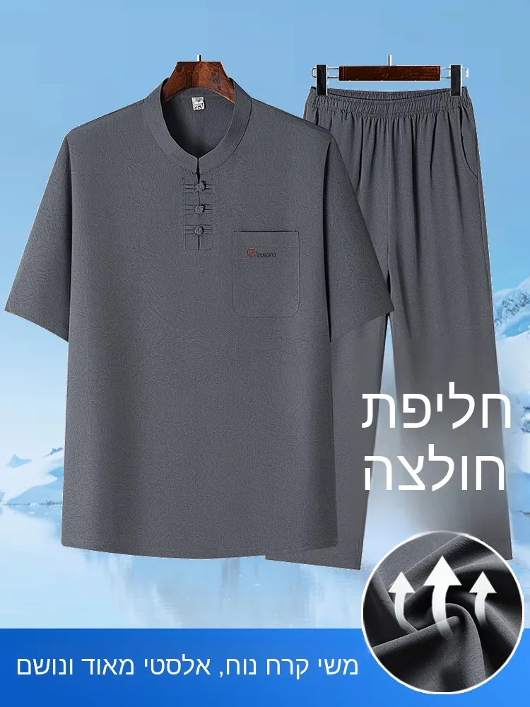 nuevo-traje-tang-de-estilo-chino-para-hombre-manga-corta-corte-holgado-delgado-informal-de-verano-cuello-mao-conjunto-d