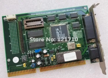 Industrial Equipmen… - image