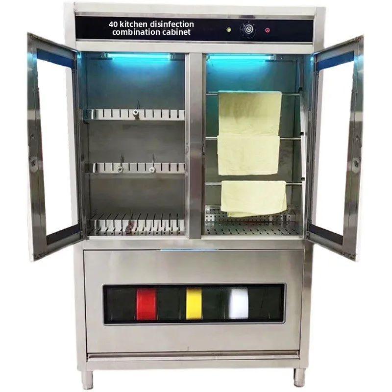 Stainless Steel Cutting Board Cutter Towel Vegetable Pier Combination Ultraviolet Disinfection Cabinet Commercial Kitchen