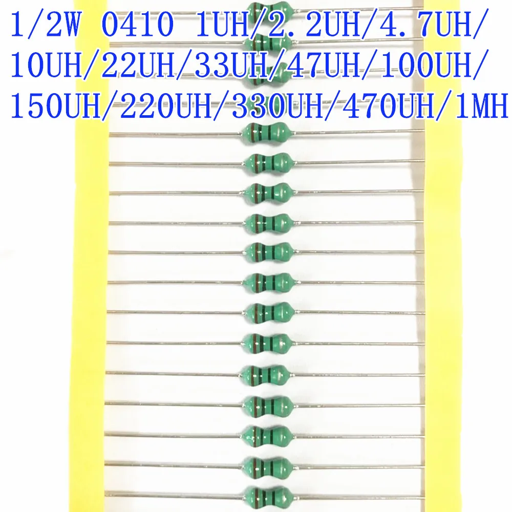 

2000 шт./партия, кольцевой Индуктор 1/2 Вт, 0410 дюйма, 1 мкГн, 2 мкГн, 10 мкГн, 22 мкГн, 33 мкГн, 47 мкГн, 560мкгн, 1 мкГн