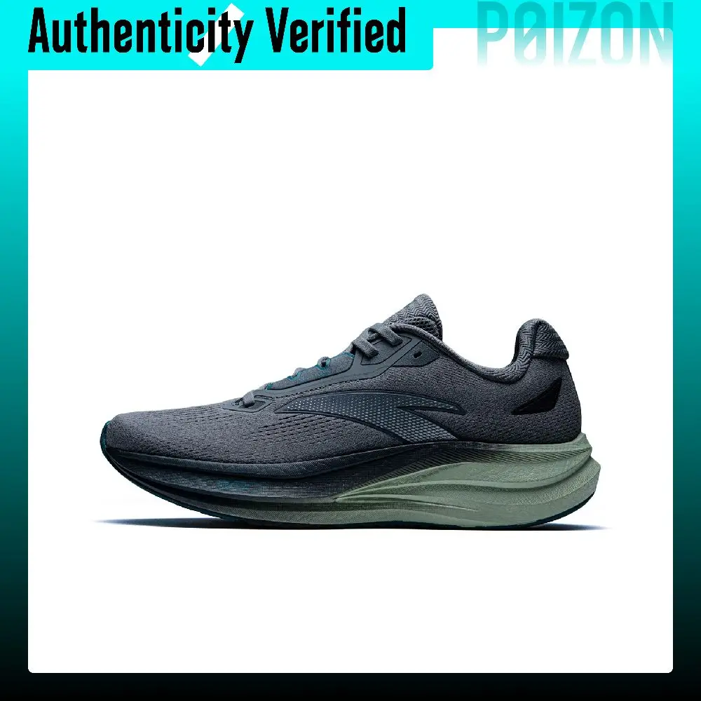 anta-champion-5-running-shoes-men's-low-top-mica-gray-silver-wicker-green-112635562-5