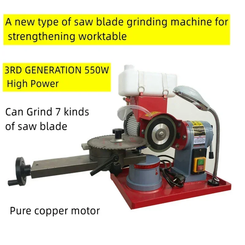 Alloy saw blade grinding machi Xiaomowang grinding saw machi saw blade grinding machi