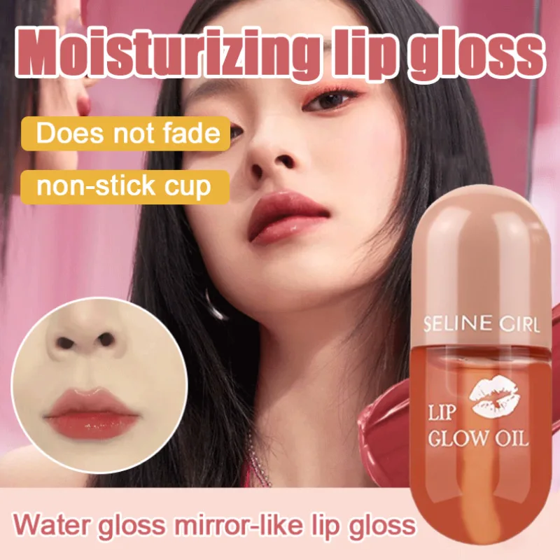 Enhance the color lasting moisturizing moisturizing lip honey lipstick easy color waterproof natural three-dimensional lip glaze