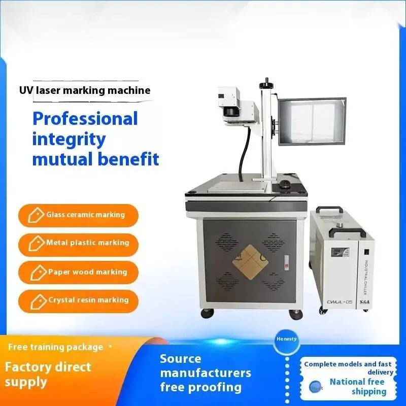 

UV Cold Light Metal Ceramic Plastic Precision Marking Laser Engraving Cutting Machine Laser Marking Machine