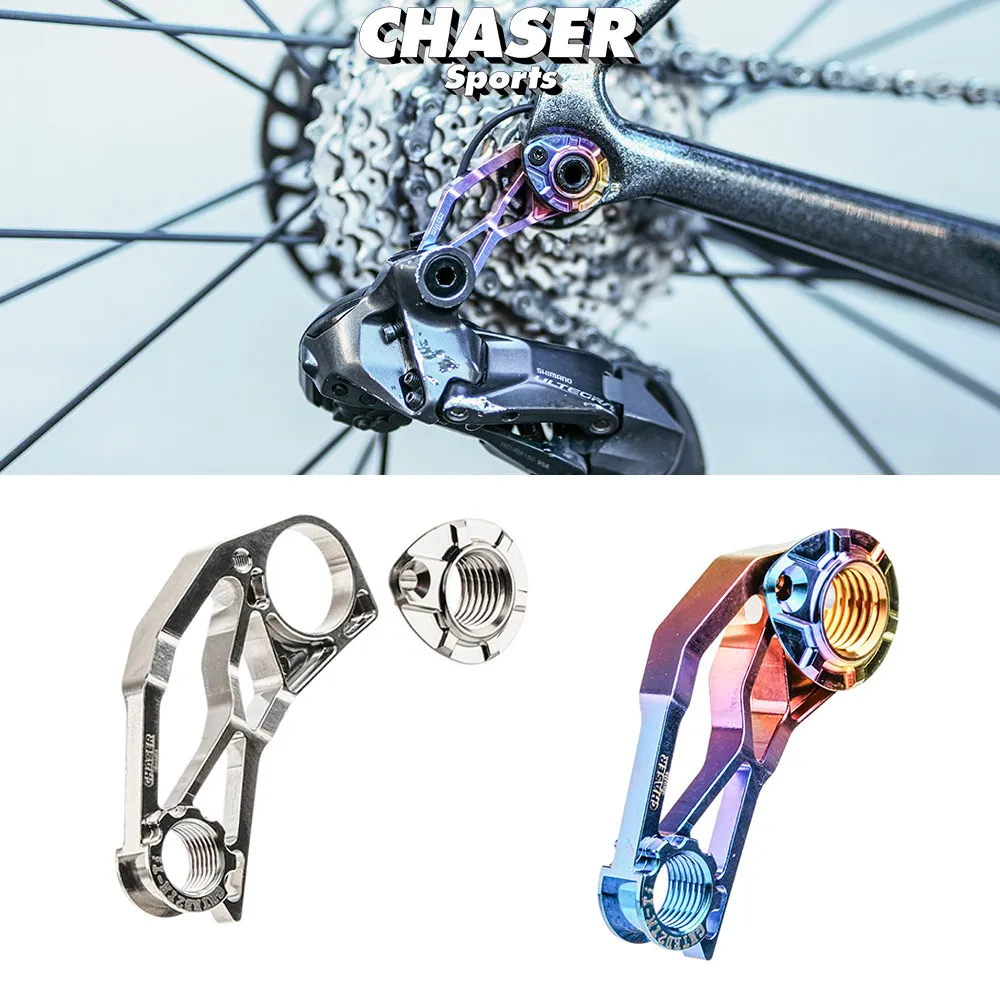 Colgador trasero de montaje directo para bicicleta Chaser, para desviador trasero Shimano, colgador de aleación de titanio ultraligero para Giant PP TCR AVD