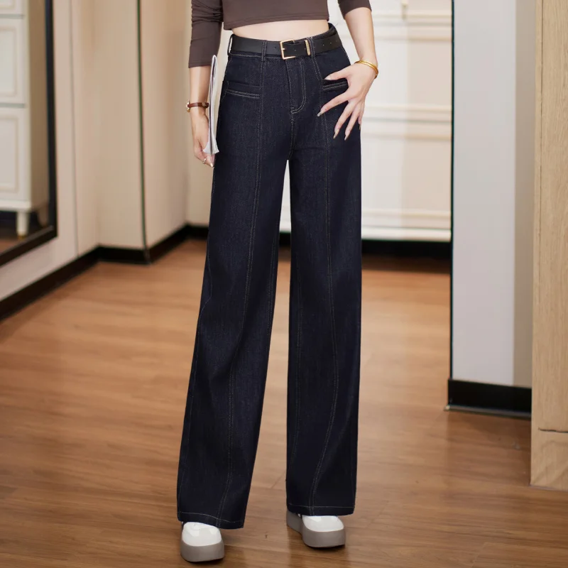 

Женские джинсы, весенне-осенние новые свободные утягивающие повседневные длинные брюки с высокой талией, прямые узкие широкие брюки