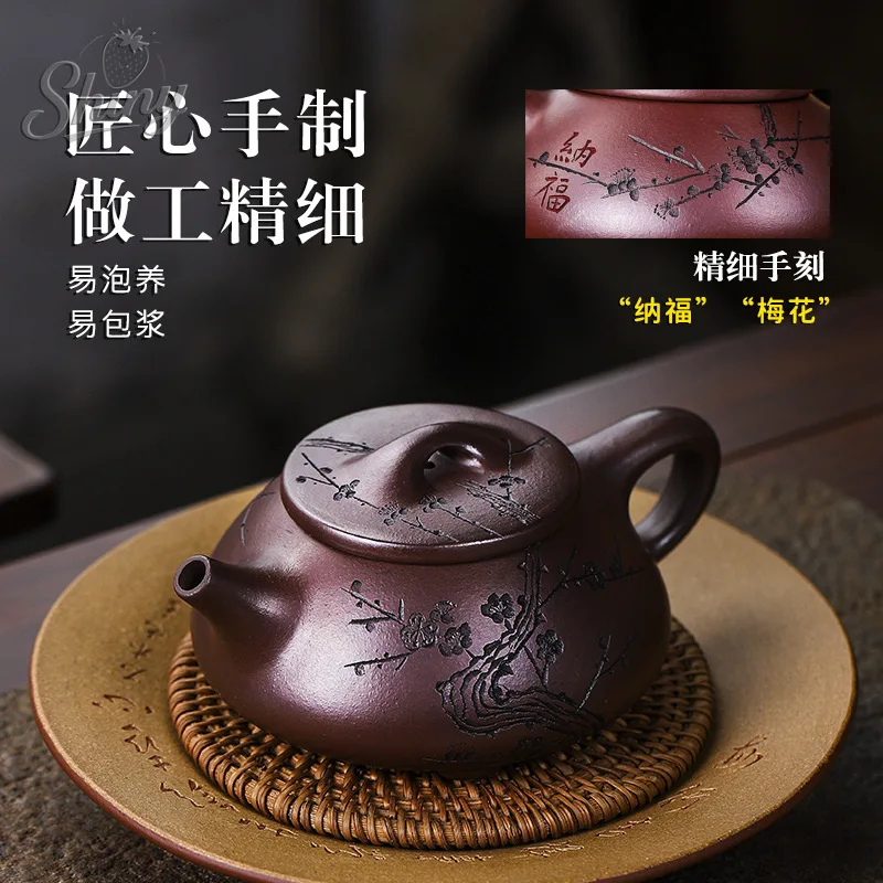 Yixing Handcrafted Purple Clay Teapot: Stone Red Fortune-Bringing Gourd-Shaped Teapot Gongfu Tea Set