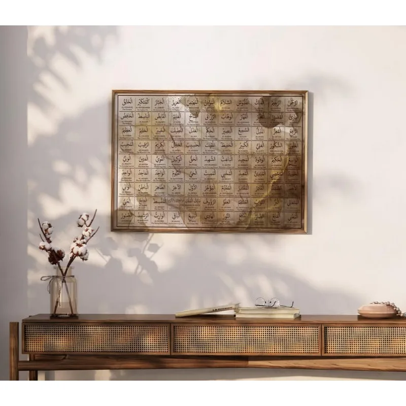 

2D/Flat Arabic Calligraphy Canvas Wall Art Painting, Frameless 99 Names of Allah with English Wall Art for Living Room Decortion