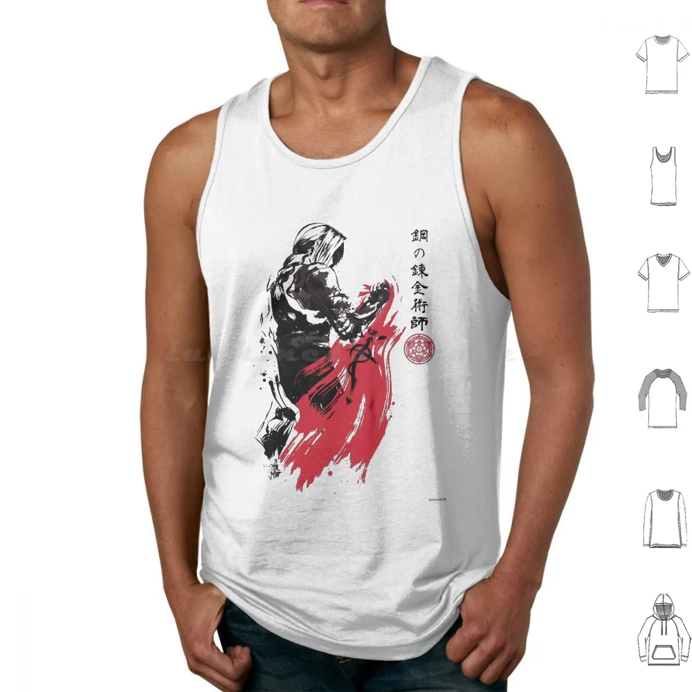 Camisetas sin mangas Edward Sumi-E, chaleco sin mangas de Alphonse Ulric, Edward Ulric Sumie, anime japonés, Brotherhood Fullmetal Alchemist