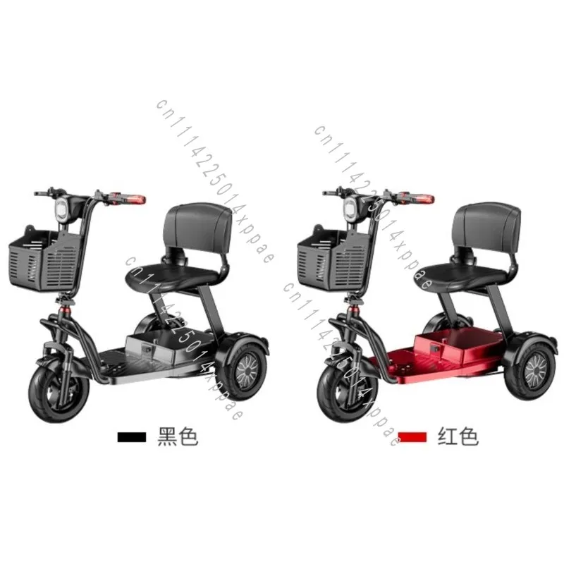 Travel Scooter Ladies Pick Up Children Household Electric Tri-Scooter Small Adult Senior