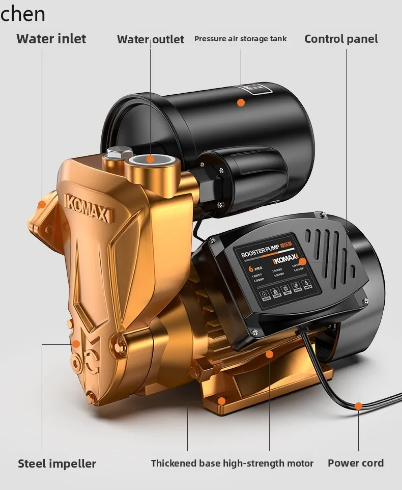 

HXL Booster Pump Silent Self-priming Water Pump Solar Pressure Pipeline Pressurized Water Pump