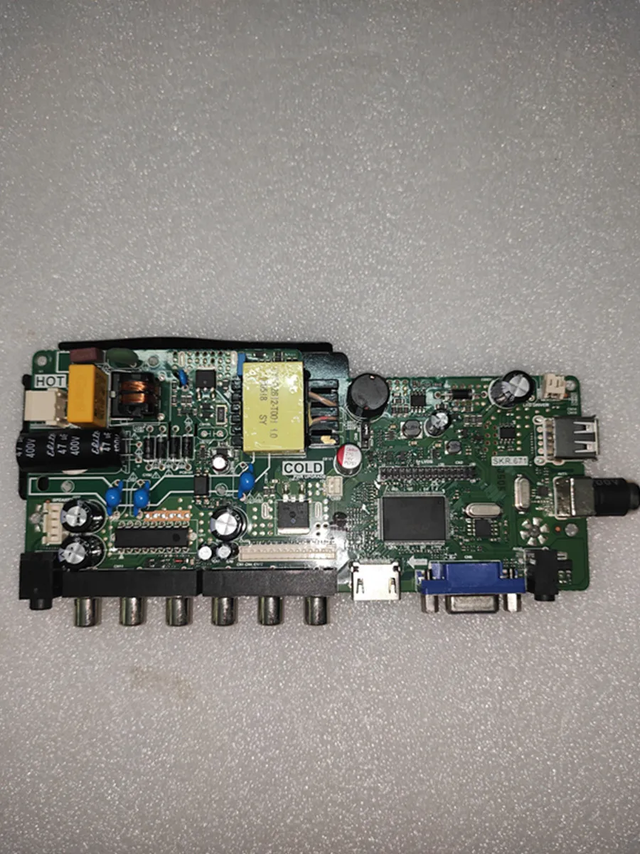 SKR.671 Drie-in-één LED LCD-rijdende tv-kaart HD-interface AV Gratis afstandsbediening Goede test