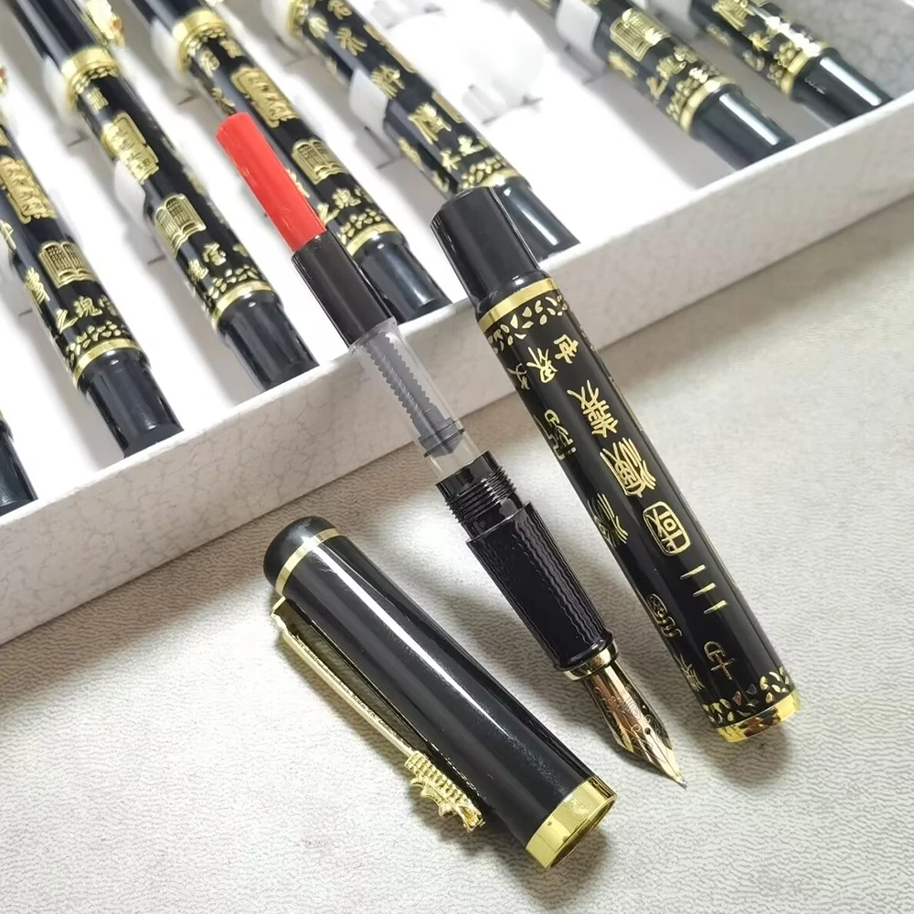 Fine Fountain Pen 1 Pen Plus Two Nibs Chinese Classical Style Calligraphy Write Signature Gift Pen Student Stationery Office