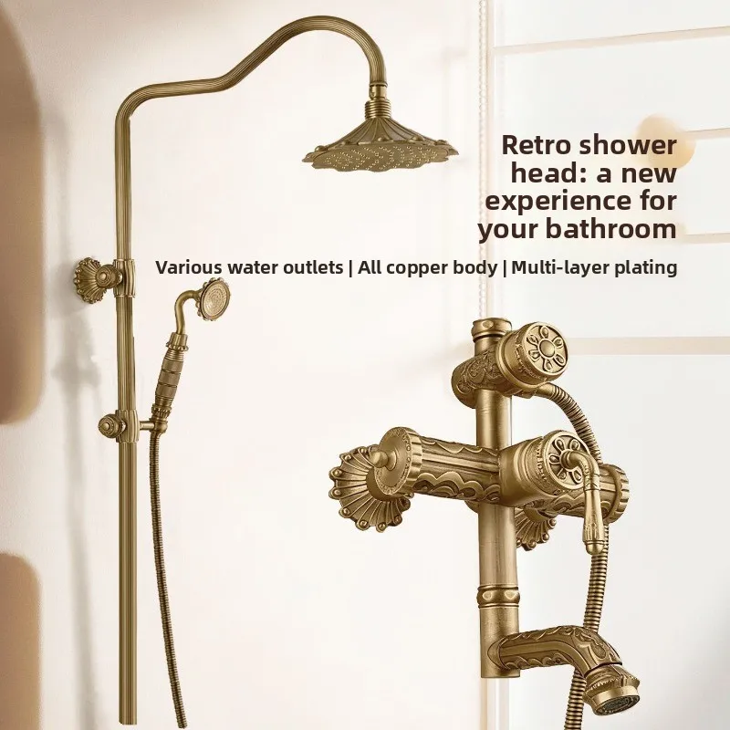 

Европейский винтажный латунный душевой гарнитур с резным подъемным смесителем для душа в античном стиле