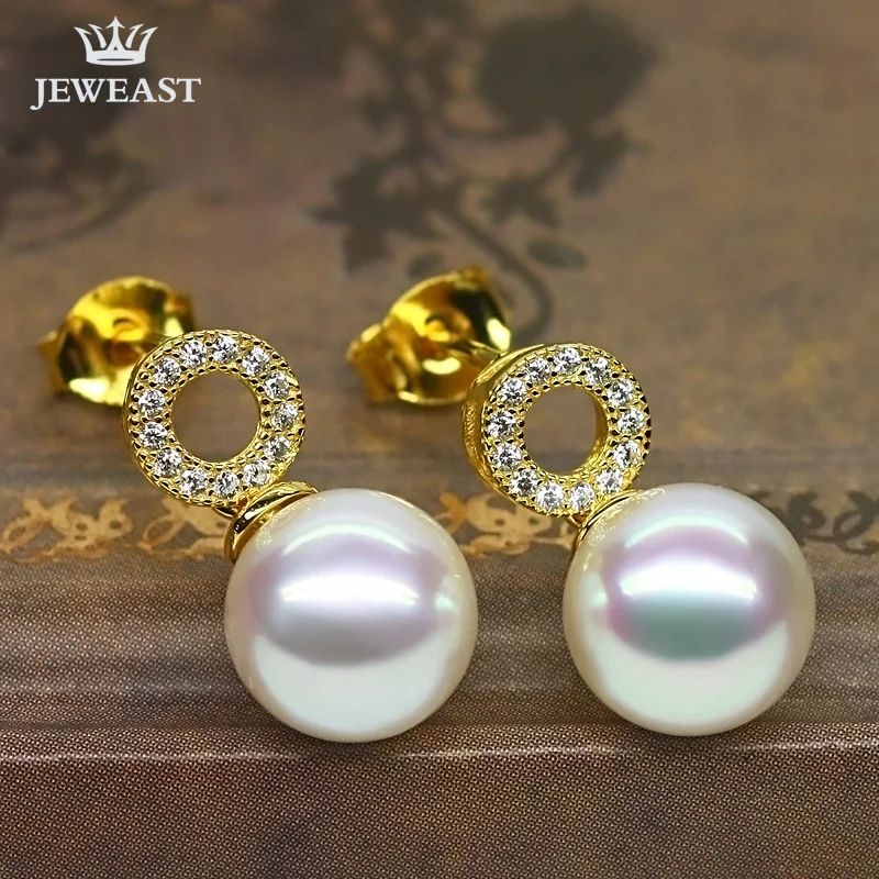 

Women's Natural Southsea Pearl 18k Pure Gold Earrings Authentic Popular Top Quality New Earring Solid 750 For Gift Hot Sale