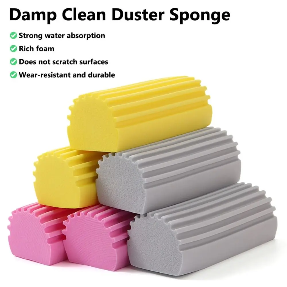 Baseboards Vents Multifunctional Magical Dust Sponges Sponge Cleaning Brush Damp Clean Sponge Household