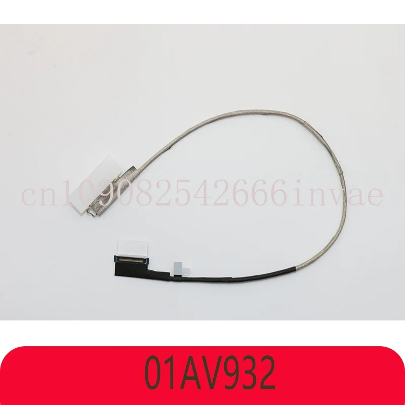 

Brand new 01av932 FHD screen cable for ThinkPad X260 dc02cpsp v00 01av932