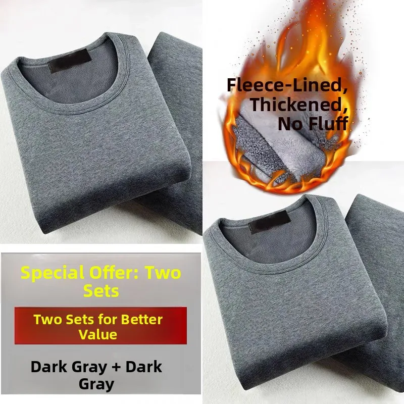 Men's Thermal Underwear Set Thickened Fleece Self-heating Cold-proof Base Layer Autumn Clothes Winter Warm Home Clothes