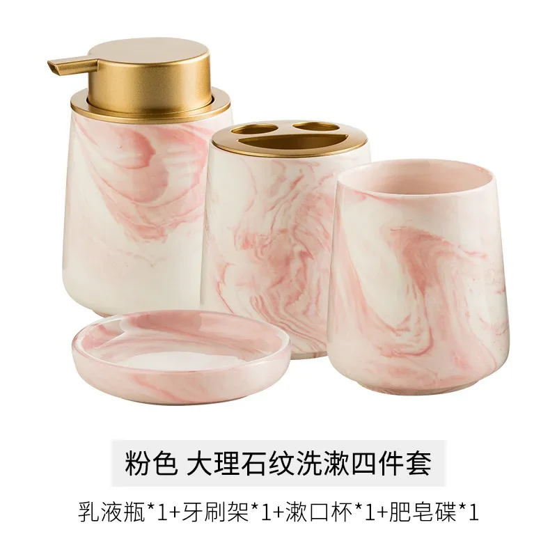 Ceramic Marble Bathroom 4-piece Set Toiletries Set Mouthwash Cup Toothbrush Cup Kits Soap Dish Bathroom Decoration Accessories