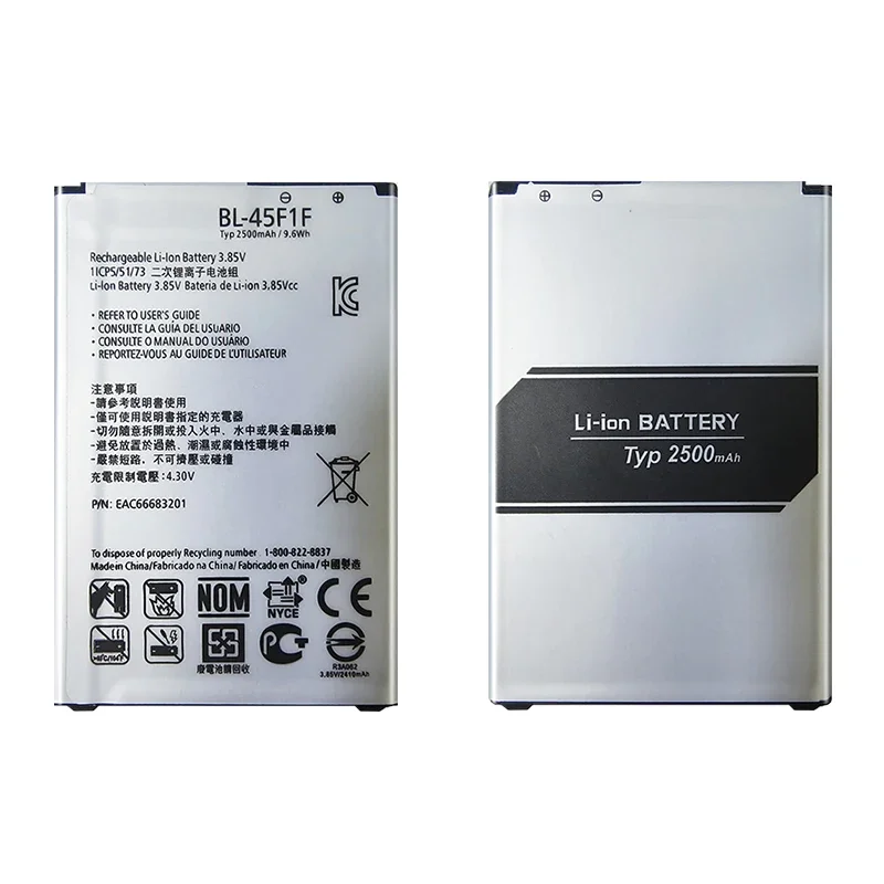 High Quality 2410mAh BL-45F1F Battery For LG K9 K8 K4 K3 M160 MS210 X230K X240K LV3 2017 Version Cell Phone