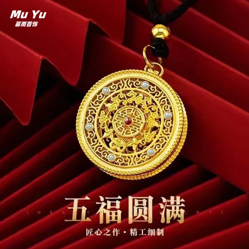 

Xiaohongshu Style National Trend Five Blessings Round Pendant Necklace Hollow Five Blessings Round Pendant Live Broadcast Source