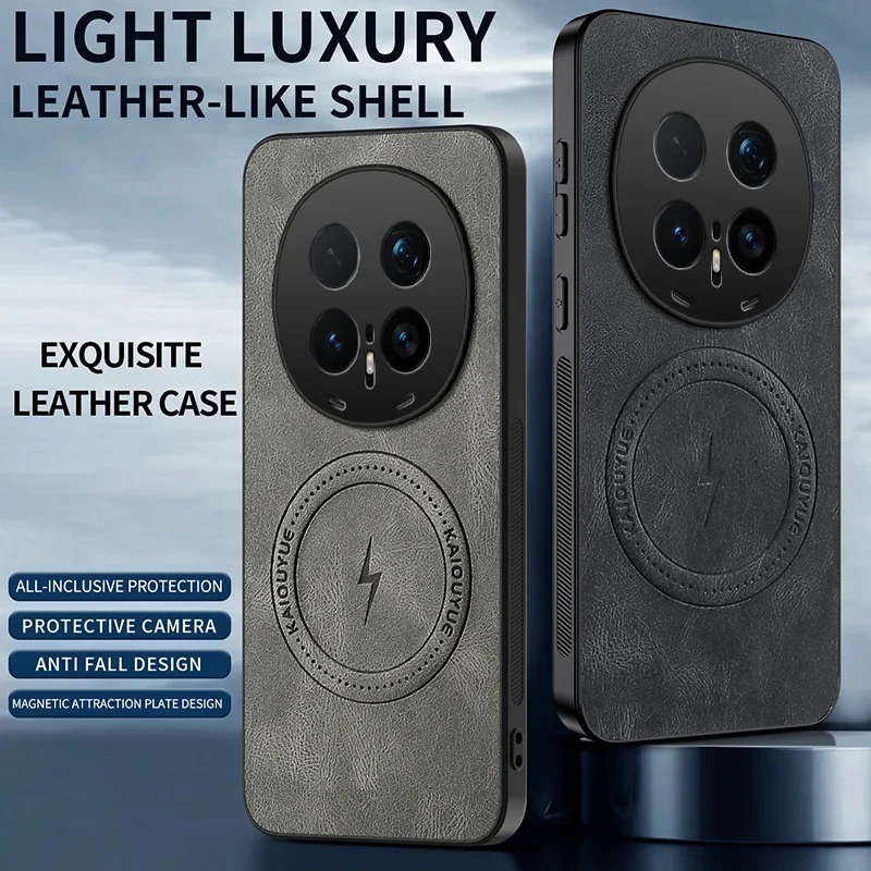 For Honor Magic 8 C…