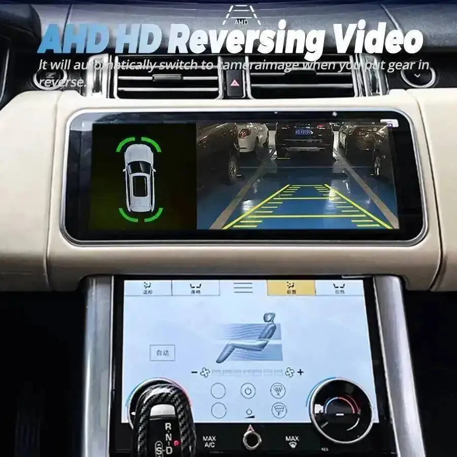 12.3 "Per Land Rover Sport L494 Vogue L405 2013-2017 Auto Lettore Video Multimediale HU Android 13 Carplay Schermo Curvo DSP Stereo